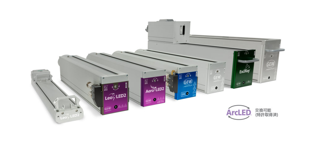 LeoLED2, AeroLED2, E4C, E2C, ExciRay, NUVA2 - ArcLED